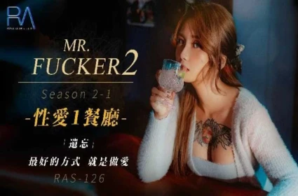 Top 1 sex, Bệnh nhân say thuốc ngủ và nữ bác sĩ đầy cương dục