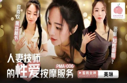 Xem Lau Xanh Doggy Lồn Em Ghệ Được Tận Hưởng
